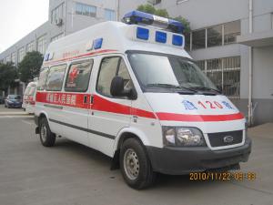 武宣县救护车跨省转院